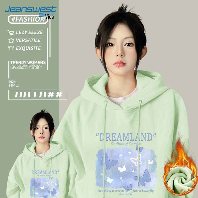 

JEANSWEST Women s Fleece-Lined Hooded Sweatshirt S