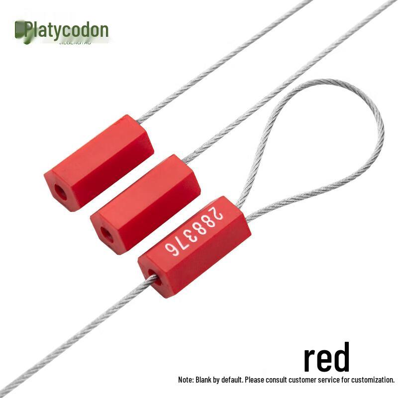 

Jie Geng Yao Disposable Steel Wire Cargo Security Seals 30cm (100 Pcs)