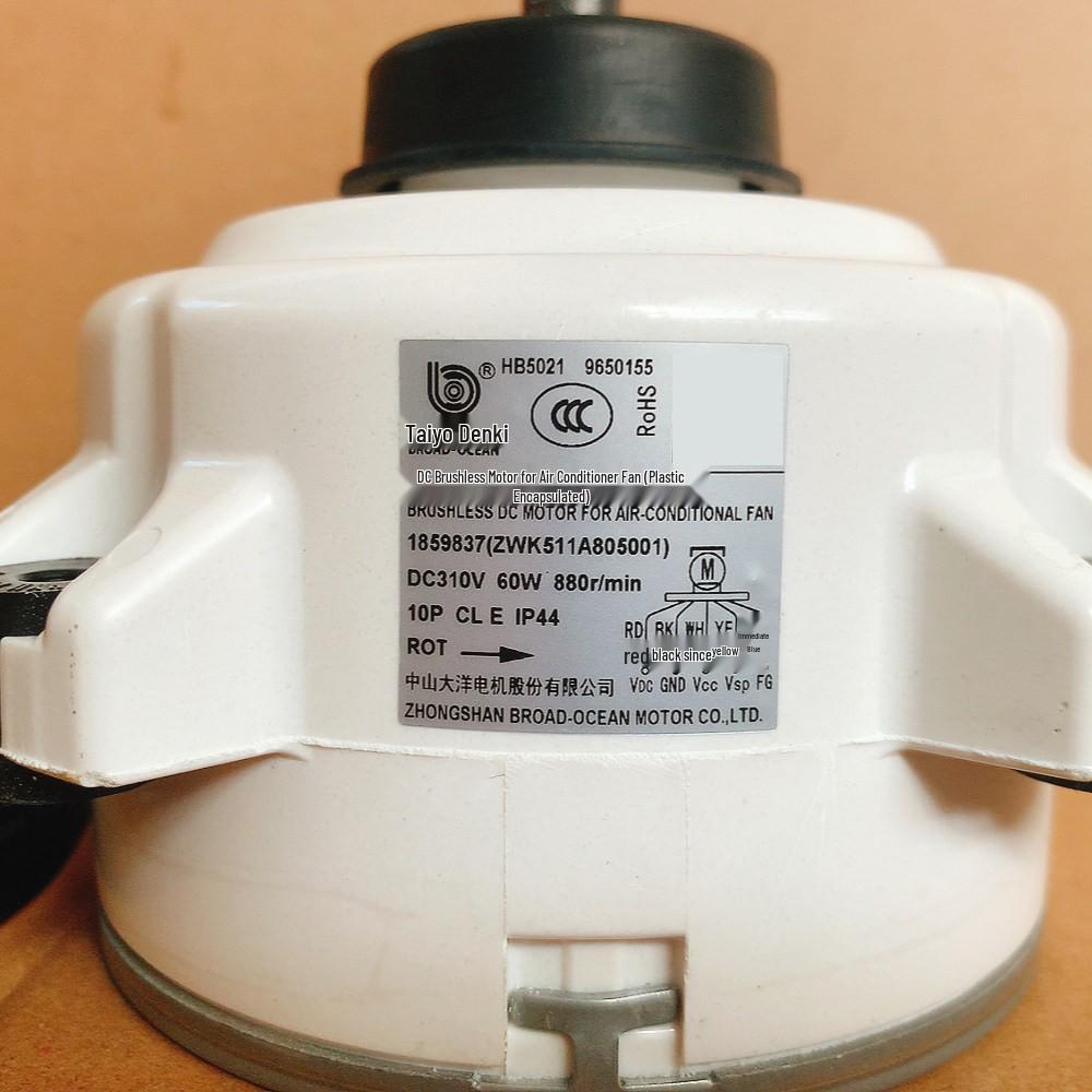 Hisense Kelon Außenklimaanlage Lüftermotor ZWK511A805001