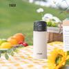 MKA-K Series Antibacterial Insulated Bottle