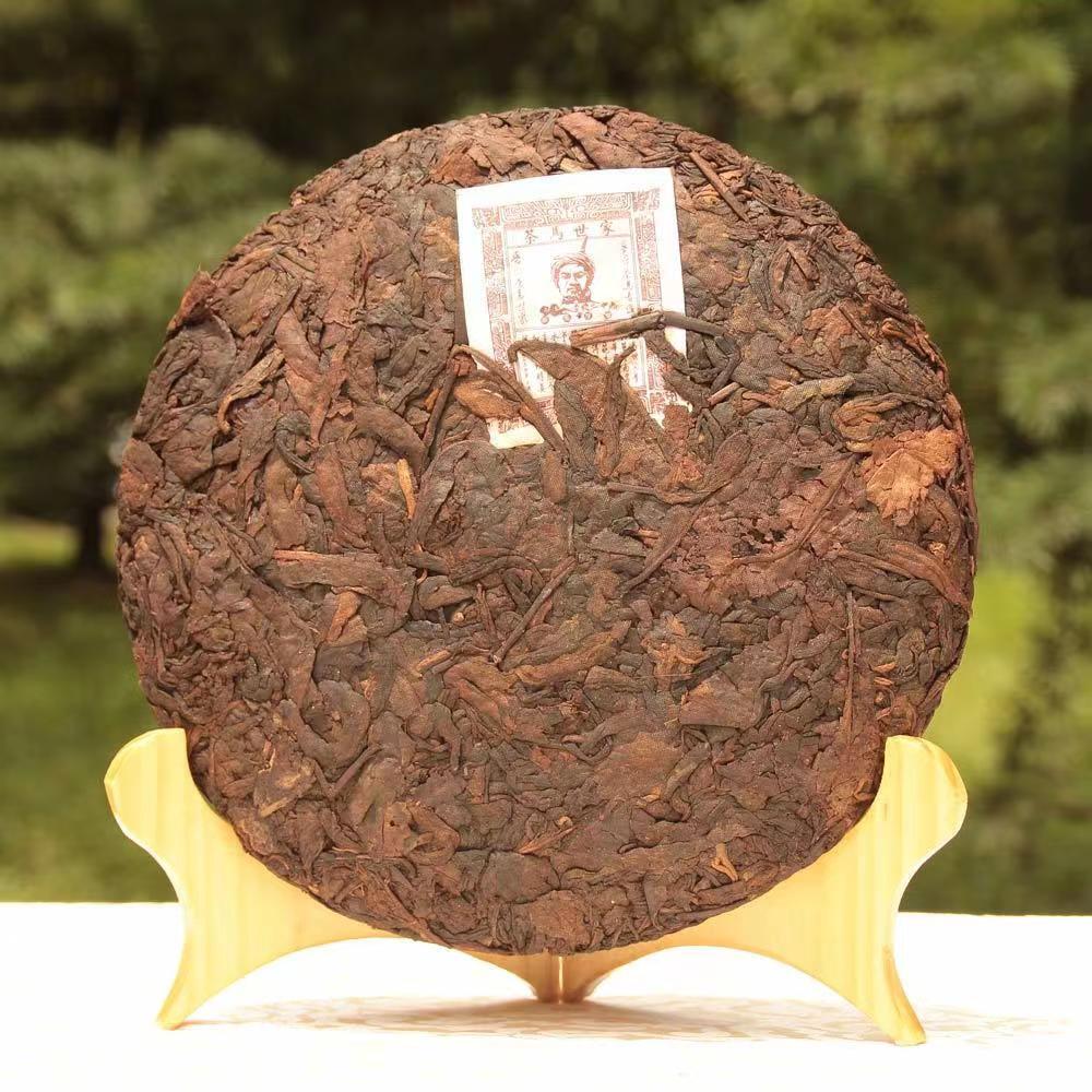 357g Top Puerh Ripe Tea Cake Chinese Yunnan Pu-erh Black Tea Old Tree Pu'er Tea