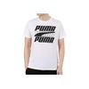 Puma Rebel Basic Crew Neck T-Shirt Men Tops White 844137-02