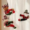 Plaid Christmas Forest Old Man Curtain Tieback & Door Hanging Decor