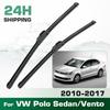 For VW Polo Sedan / Vento 2010-2017 2011 2012 2013 2014 2015 2016 Wiper Front Wiper Blades Windshield Windscreen Window 24"+16