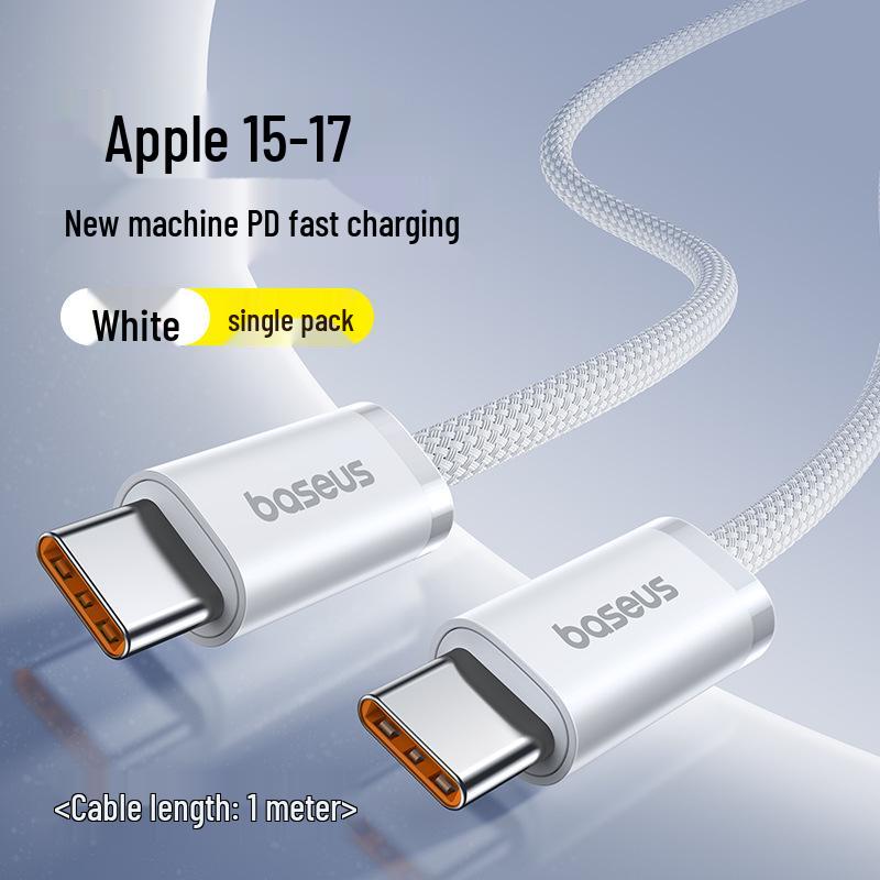 Baseus Fast Charging Cable for iPhone 12/13/14/16/17Pro & Car USB Adapter