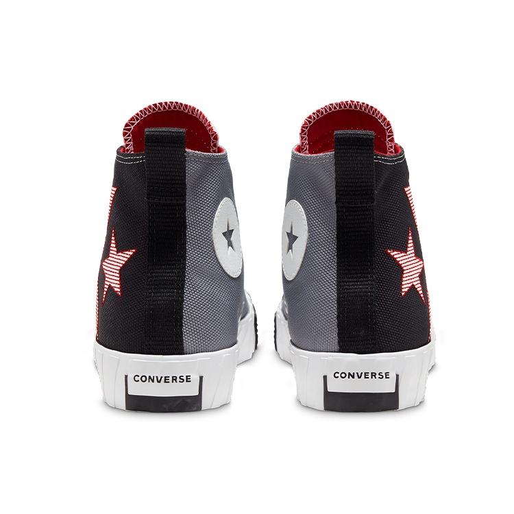 Converse UNT1TL3D High 'Not a Chuck - Rivals' Men's 168636C