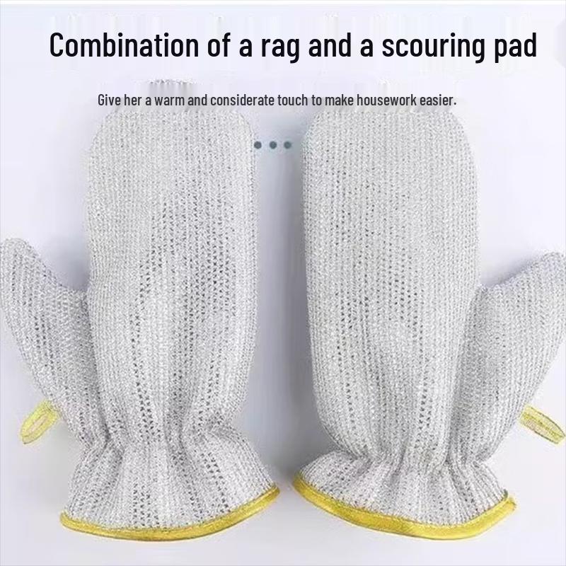 Jie Tian Shi Kitchen Cleaning Cloths & Gloves