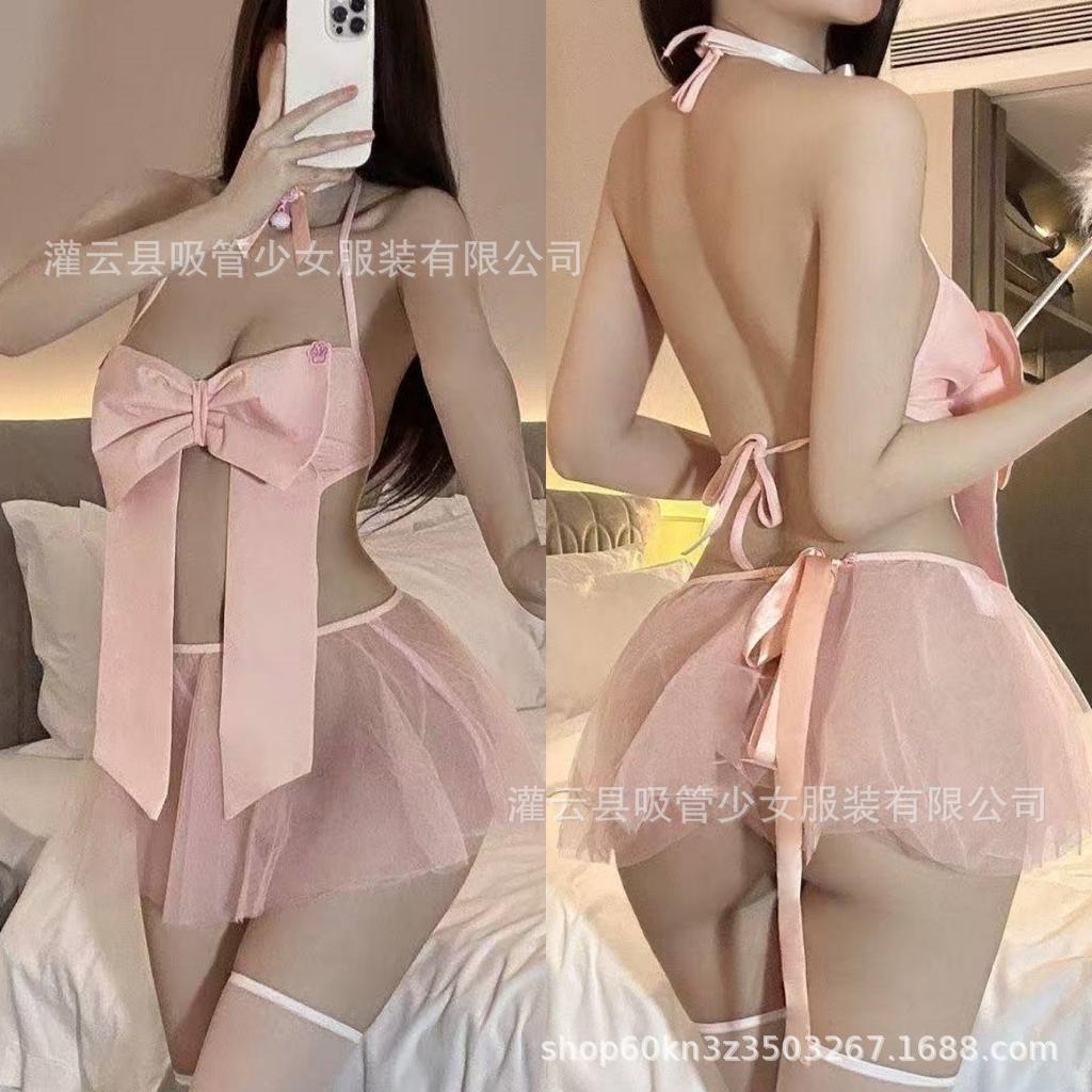 Sex Underwear Big Bow Hanging Neck Three-point Hollow Shawl Mesh Skirt Perspective Lace-up Fairy