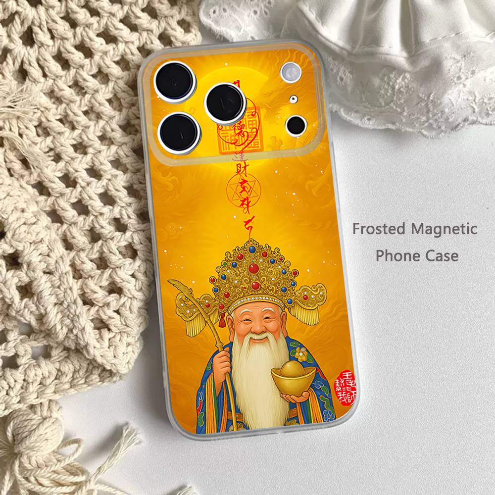 

God of Wealth in Ancient China rich Phone Case For iPhone 17,16,15,14,13,12,11 Pro,Max,Plus,Mini,Air,E Magnetic Frosted Clear iPhone13