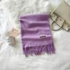 Solid color scarf women's winter new imitation cashmere scarf multi-color warm scarf long shawl