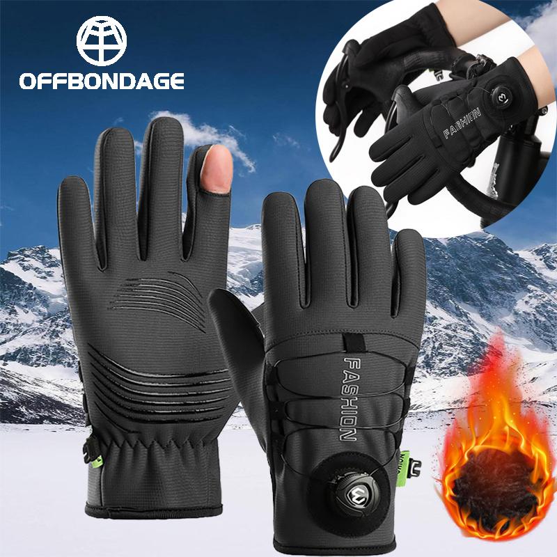 Winter Cycling Gloves Anti-Slip Touch Screen Thermal Cold-Proof Outdoor Sports Running Ski Warm Mtb Gloves