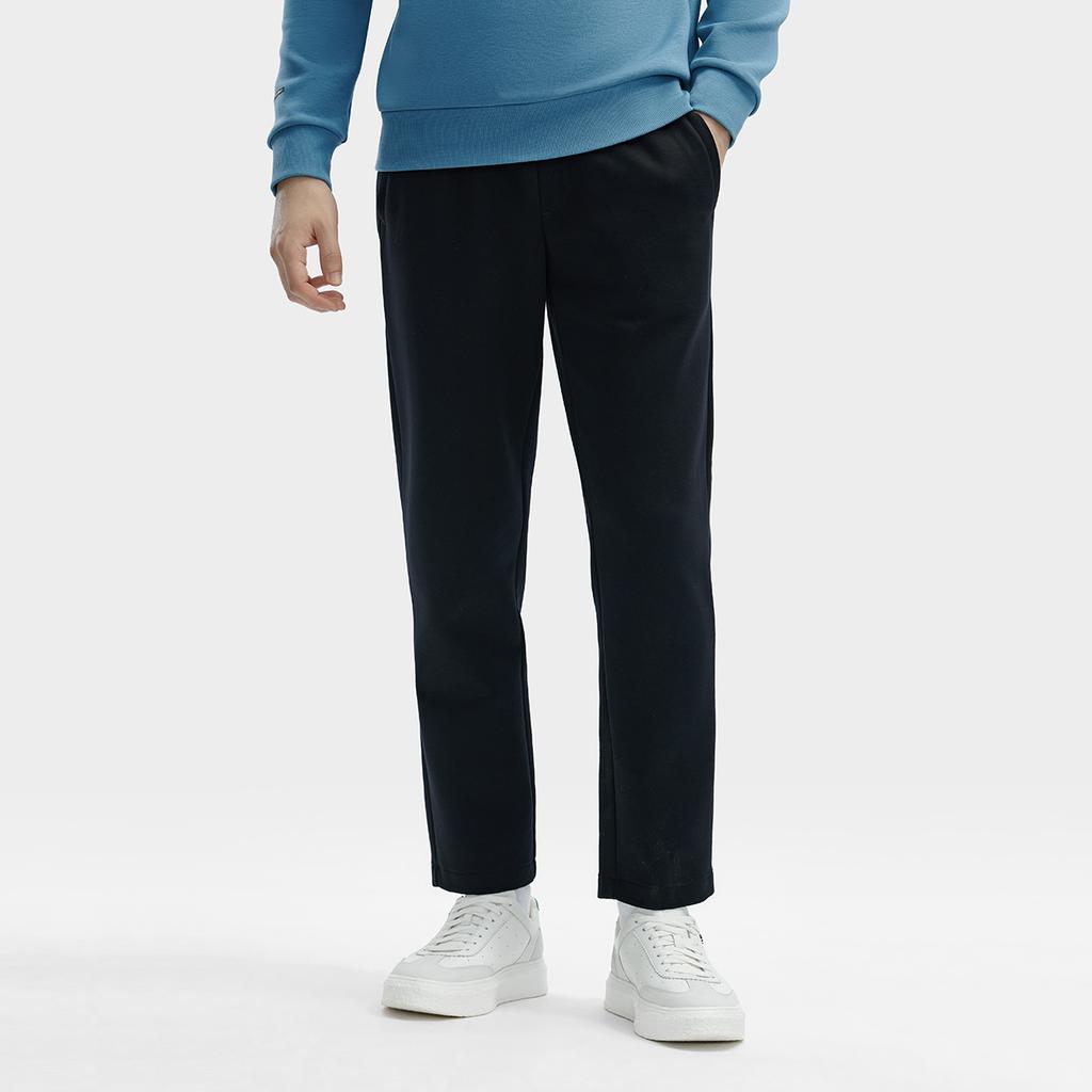 New FILA Knitted Sports Pants Men's Jet Black F11M412603FBK