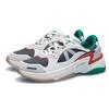 Li-Ning Broken Generation 'White Red Green' Men's AGCR357-5