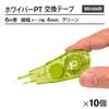Plus Correction Tape Whiper PT Replacement Tape 4mm Green Refill 10-Pack 48-760×10