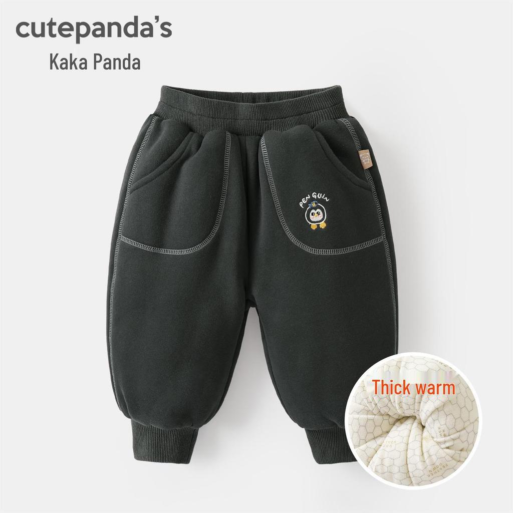 Kaka Panda Kids' Winter Sports Pants - Thick, Warm Cotton for Boys & Girls