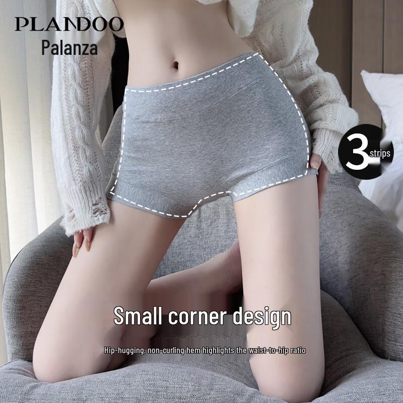 

Palando Women s High-Waist Seamless Boxer Briefs (3-Pack) L (90-110 lbs)