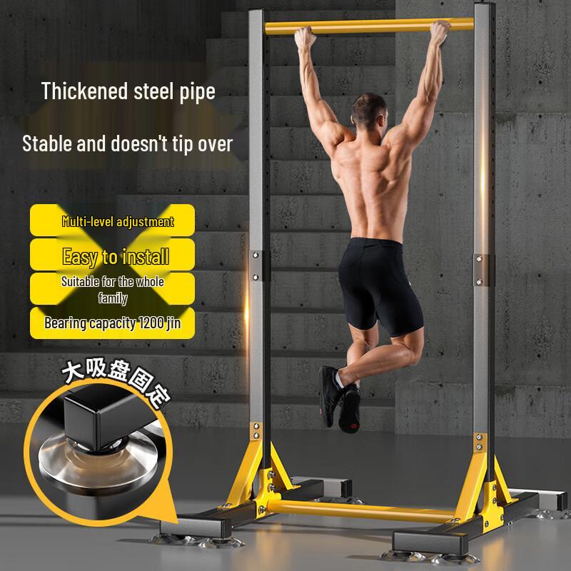 Shinia Home Floor Standing Pull-up Bar