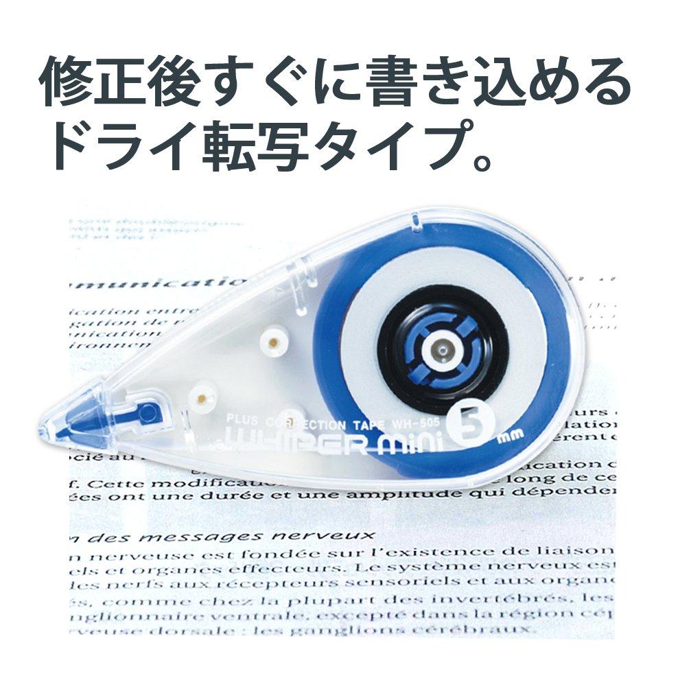 Plus Whiper Mini Correction Tape 5mm 20-Pack, Width, WH-505-20P 42-361