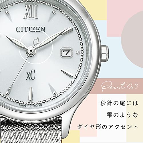 Citizen XC Eco-Drive Uhr (Silber/Wasserdicht/Damen) EW2631-55A Mizu Kollektion Citizen Solar Geschenk