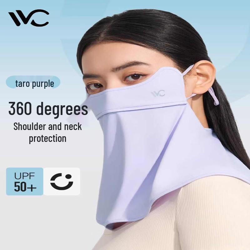 VVC Sun Protection Face Mask