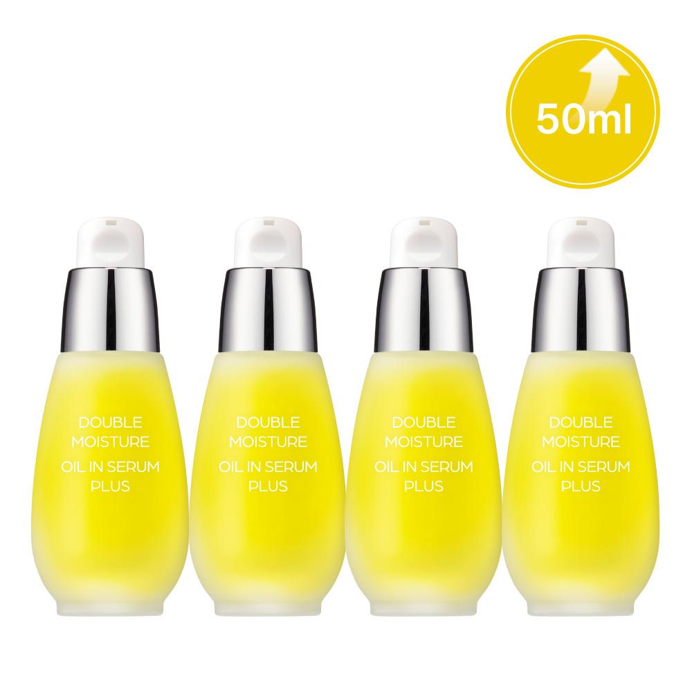 Capacity UP/CHARMZONE) Double Moisture Oil-in-Serum Plus 50ml x 4 one color free