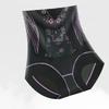 High Waist Slimming Shapers Shapewear Butt Lifter Underpants Elastic Postpartum Body Shaper  Lady