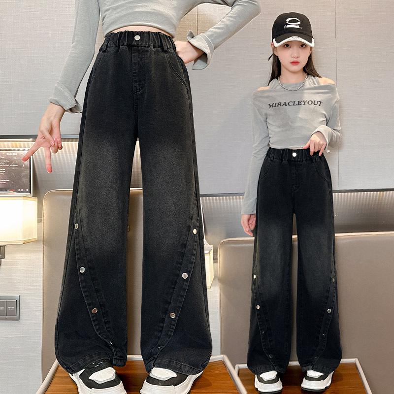 Girls' Wide-Leg Denim Pants, Loose Fit Casual Trousers for Spring and Autumn 2025