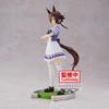 Banpresto Uma Musume Pretty Derby Vodka Figure