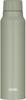 Thermos Insulated Carbonated Drink Insulated KKI Bottle, 750ml, Khaki, Only, FJK-750
