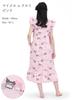 SAZAC Angel My Melody x Kuromi Cotton Dress, 100% Broadcloth, Women's Nightgown/Loungewear (Pink/M-L/SAN1948)