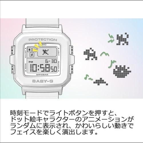Casio BABY-G+PLUS BGD-10L-2JR Blue Watch