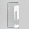 Infinix Note40 Pro+ Curved Tempered Glass Screen Protector with UV Edge Privacy Film
