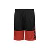 Basketball Shorts Men's Black Moderate Straight Fit Pants 861466-013