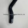 PCH500923 Hose Assembly for Jaguar Land Rover Range Rover Sport 2005-2009.