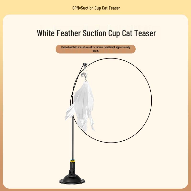 Cat Teaser Wand with Suction Cup: Self-Play and Boredom Relief Toy for Kittens and Young Cats