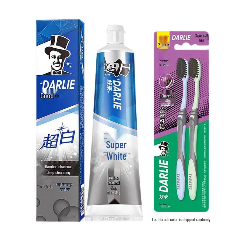 

Darlie Ultra White Bamboo Charcoal Toothpaste & Brush Set
