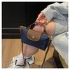 Neue Farbe Block Canvas Knödeltasche für Damen Lässig Outdoor Quadratisch Crossbody Schulter Handtasche KTB