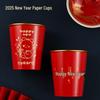 Festive Gold Foil Chinese New Year Paper Cups