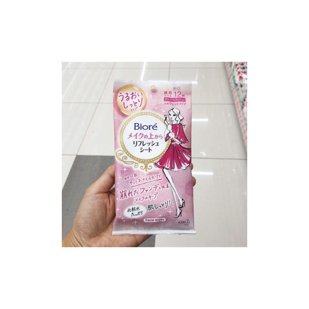 

Листовая пудра Kao Biore для ретуширования макияжа, 12 листов, со вкусом ромашки