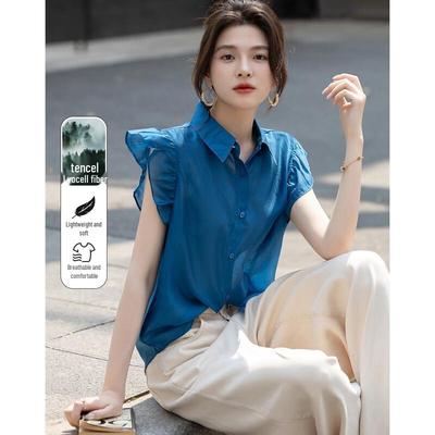 Demana Women's Refreshing Lyocell Ruffle Cap Sleeve Pleated Blouse