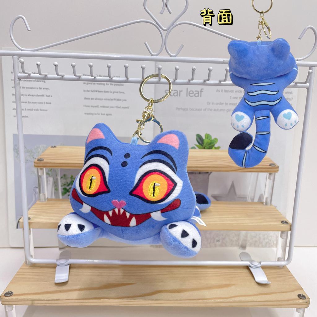 New Kpop Demon Hunters Series Tiger Anime Figures Doll Stuffed Game Soft Doll Kawaii Car Bag Decoration Plush Keychain Toy Gifts