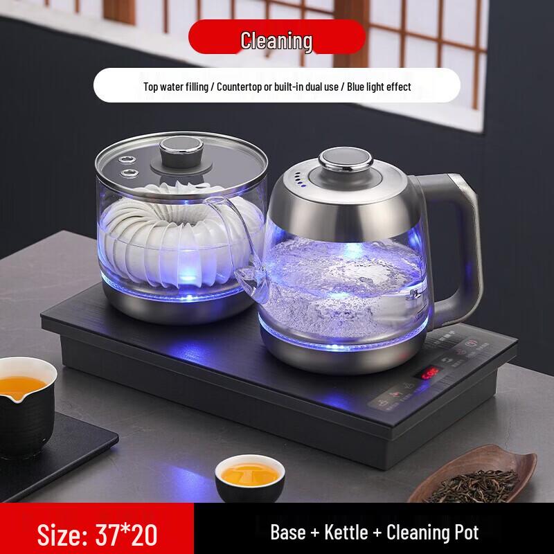 Biaoxing Built-in Automatic Electric Tea Kettle  Cooker