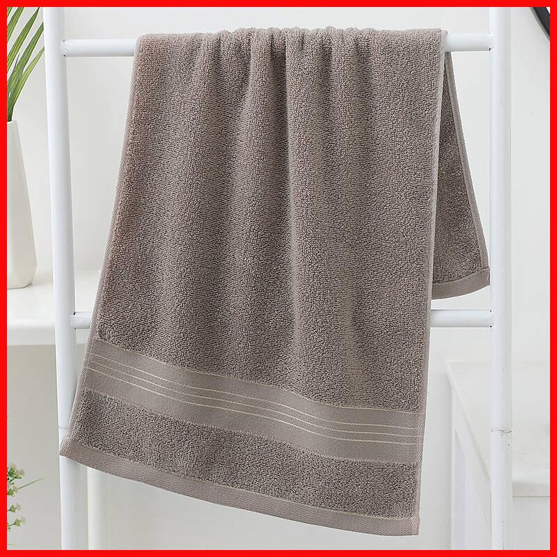 Pure Cotton Towel Supermarket Shopping Company Face Towel Embroidery Gift Idea Thickened Cotton Towel Pure Cotton