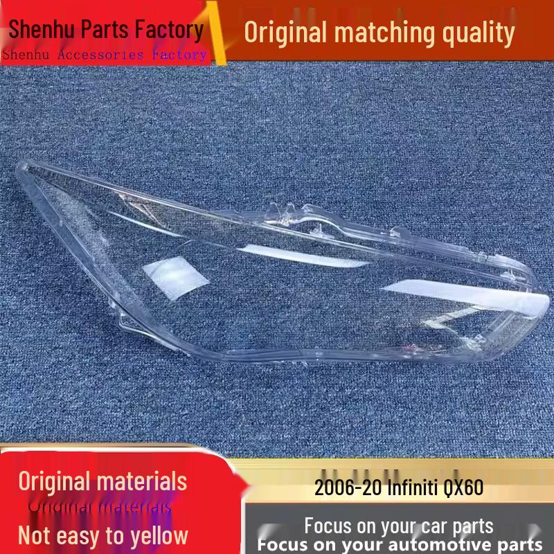 

Infiniti QX60 16-20 Headlight Cover: Transparent Front Lampshade Standard - Driver s Side without Sealant
