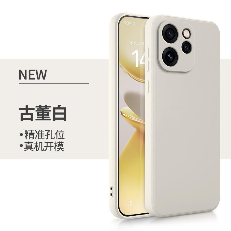 Applicable to OPPOreno11pro mobile phone case straight edge liquid silicone Reno11 anti-drop protective case advanced sense por