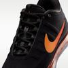 Nike Book 2 EP 'Rising'