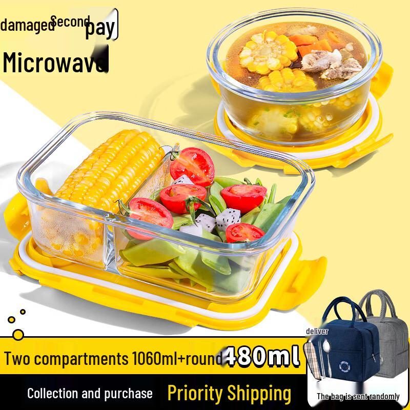 

Yun Duo Insulated Glass Lunch Box