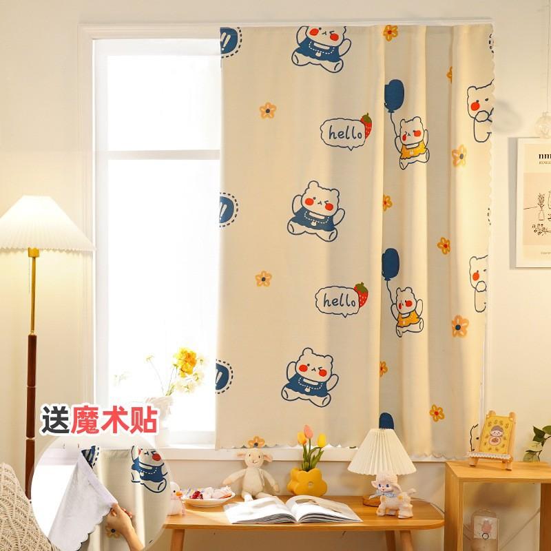 Velcro Curtains, Korean Cartoon Internet Celebrity Rental House Heat Insulation Light Blackout Cloth