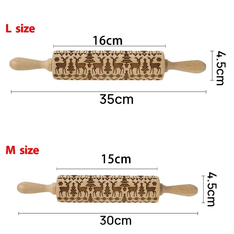 3D Pattern Flower Snowflake Rattan Wooden DIY Baking Tools Laser Engraved Christmas Embossed Rolling Pins Cookie Mold 2025