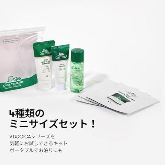 VTCOSMETICS VT CICA Trial Kit Set Travel Mild Foam Cleanser Skin Cream Toner Pads Moisturizing Sensitive Skincare Facial Lotion